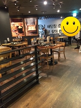 엔씨아이인테리어 이미지