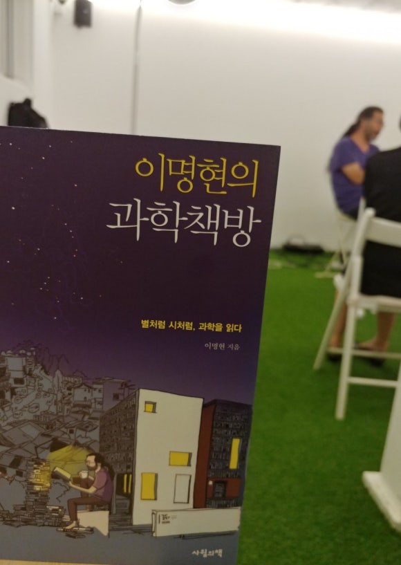 사월의책방 이미지