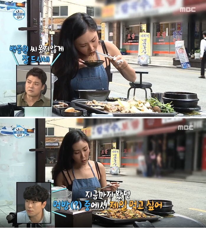 남문곱창 이미지