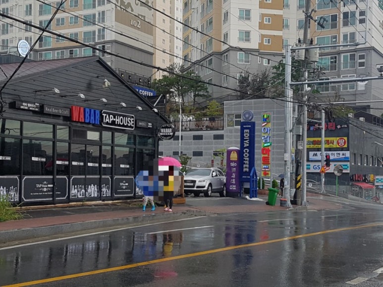 아람반점 이미지