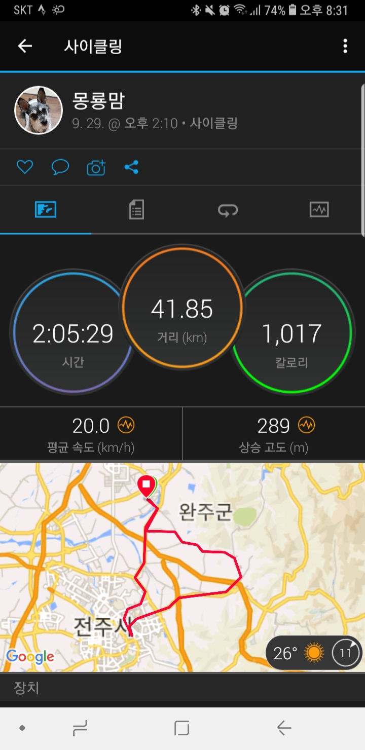 카페마마 이미지