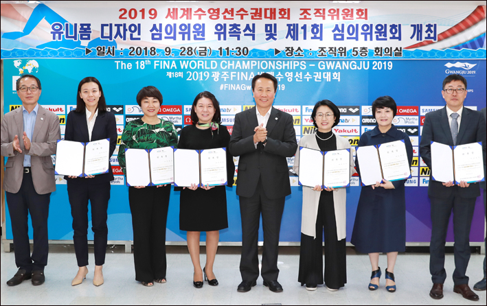 디자인수영 이미지