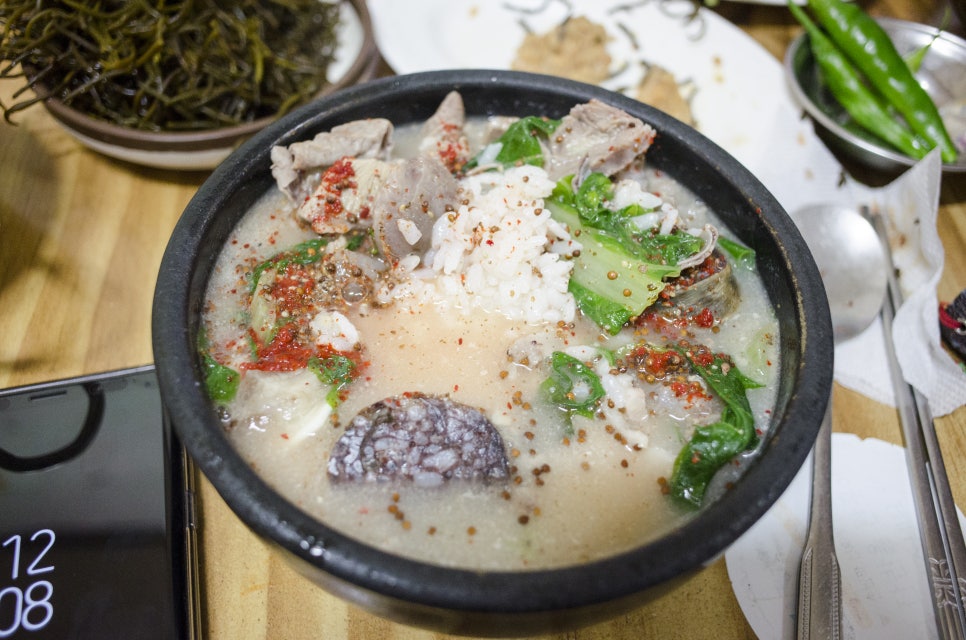 송미식당 이미지