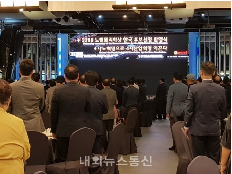 에이펙셀(주) 이미지