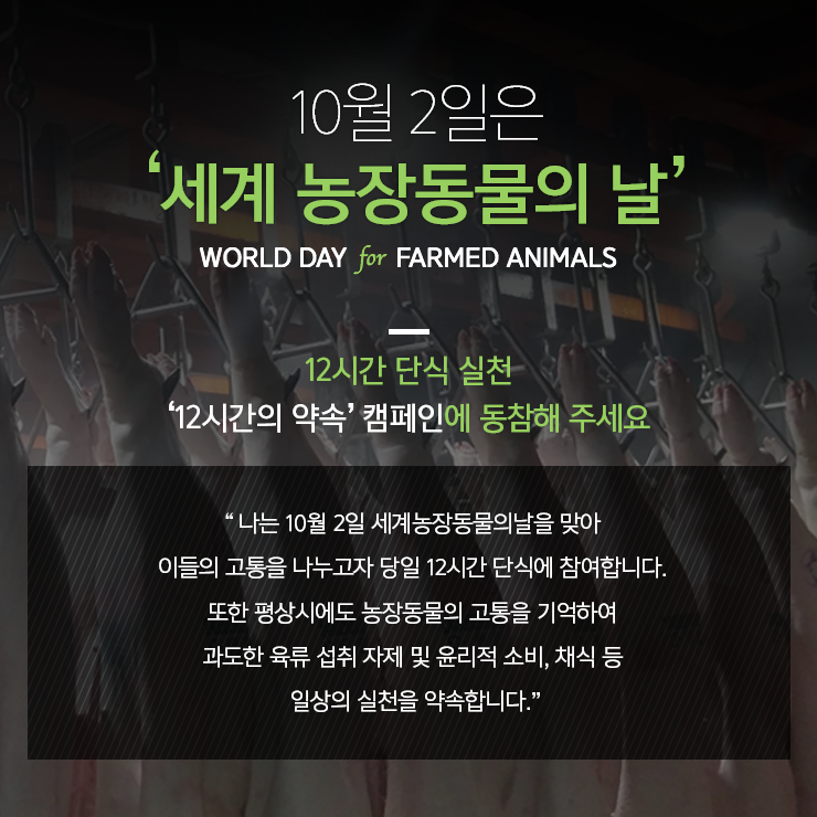 명보축산 이미지