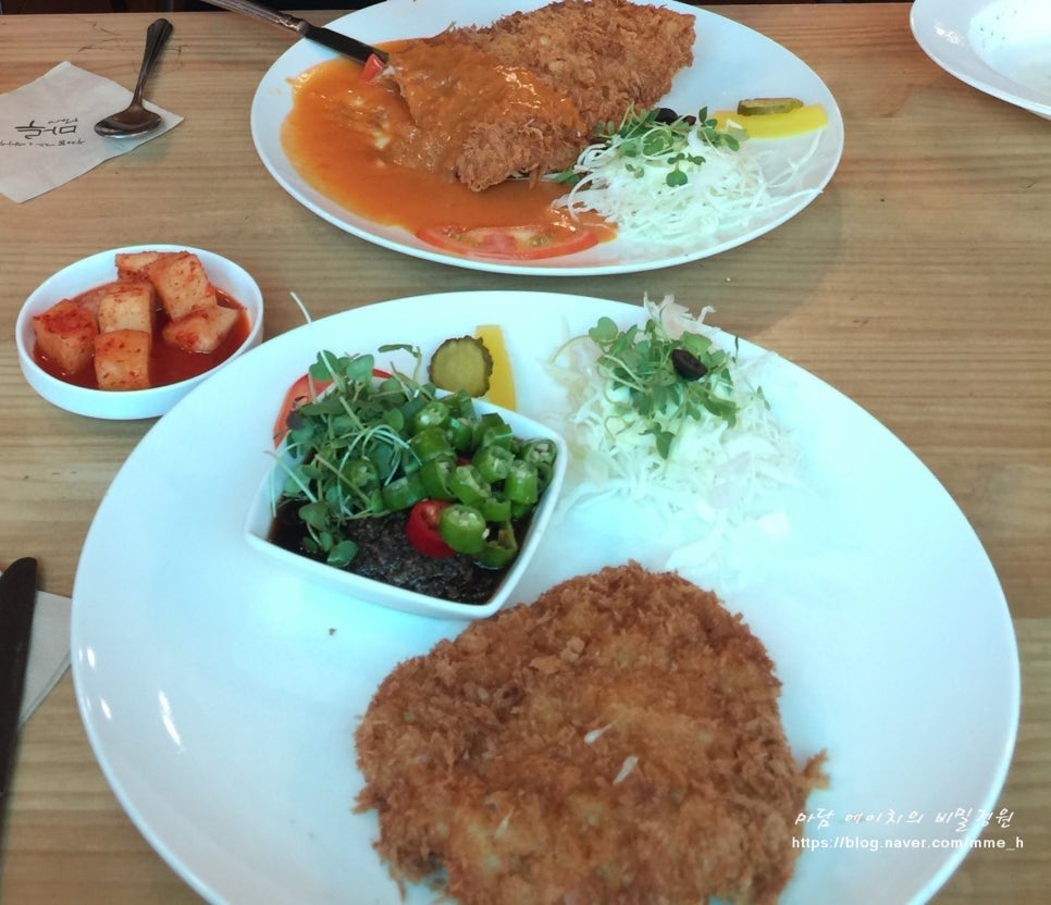 마루 수제돈까스 이미지
