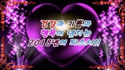 이태리총각 익선동 이미지