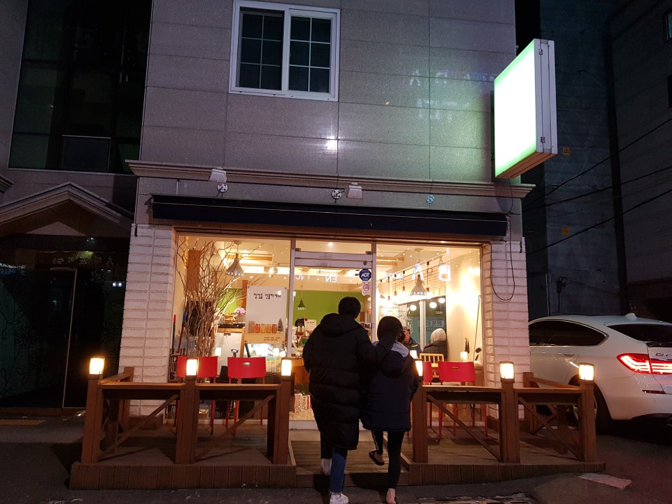 카페구루마 이미지