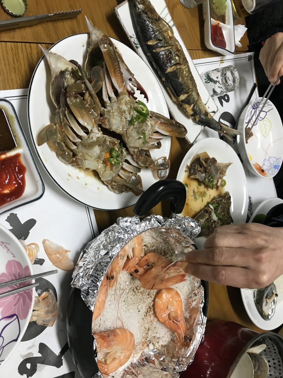 청하회타운 이미지