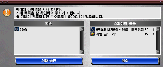 메카슨 이미지