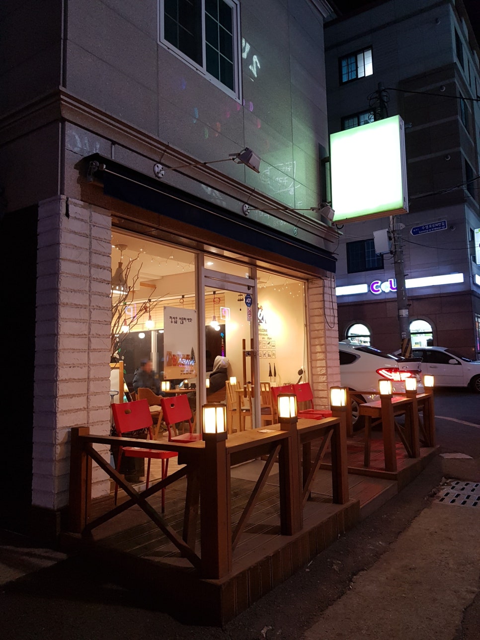 카페구루마 이미지