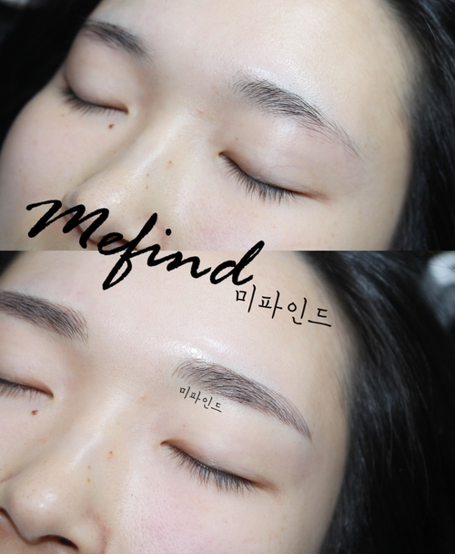 미파인드 이미지