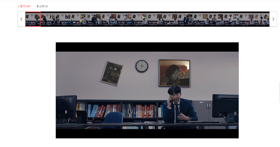 주식회사 씨엠닉스 이미지
