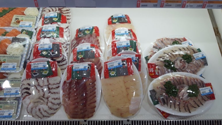 홈마트수산코너 이미지