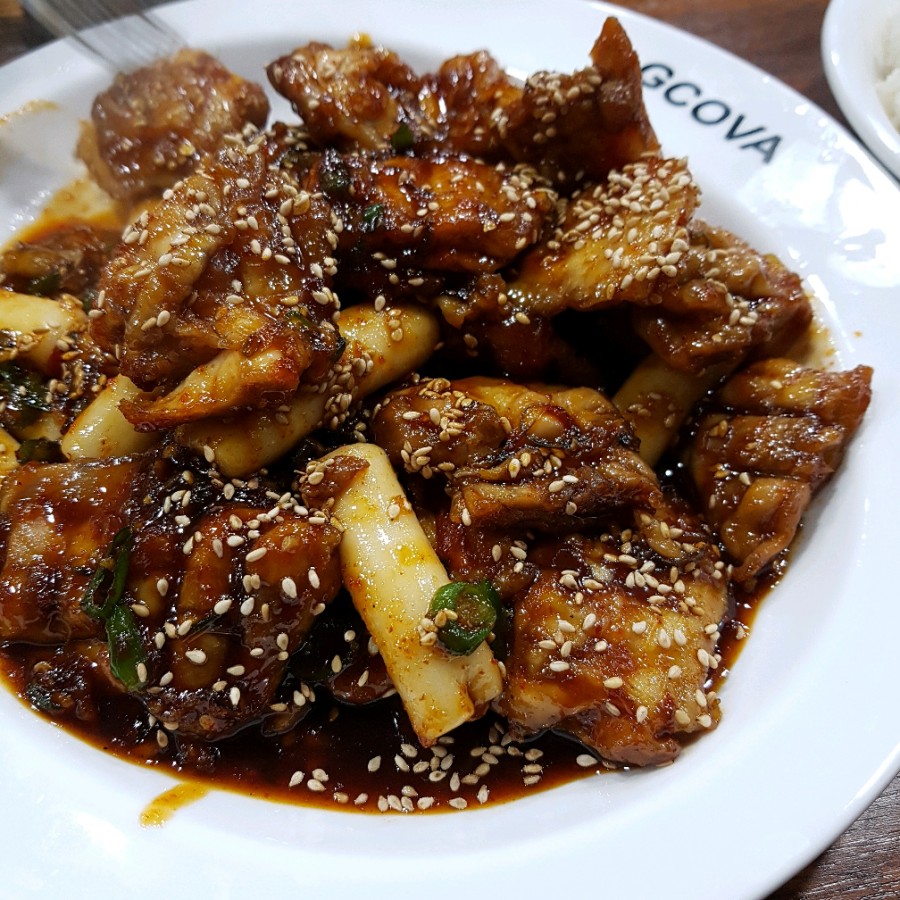 지코바 이미지