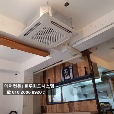 블루윈드시스템 이미지