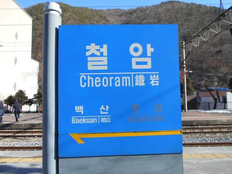이지스모텔 이미지