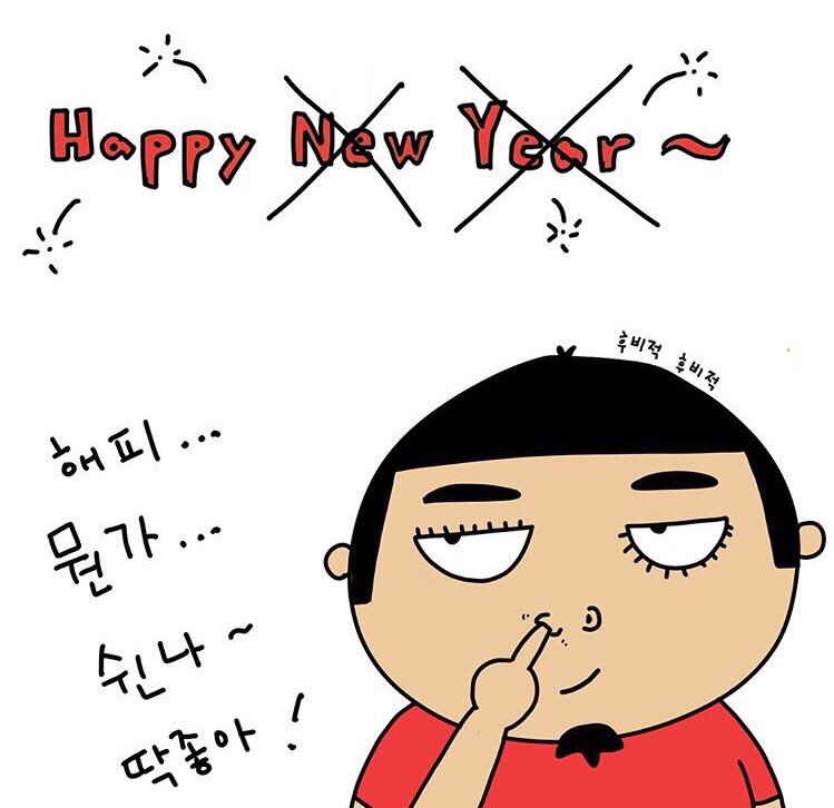샵스테이 이미지