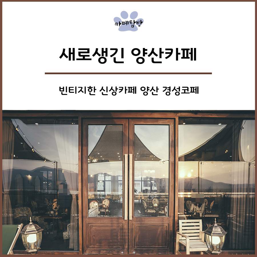 경성엘리베이터(주) 이미지