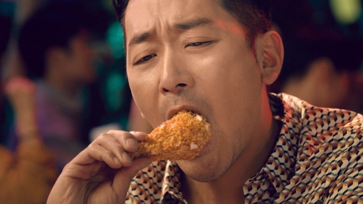 비비큐신 이미지
