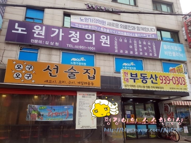 다니부띠끄 이미지