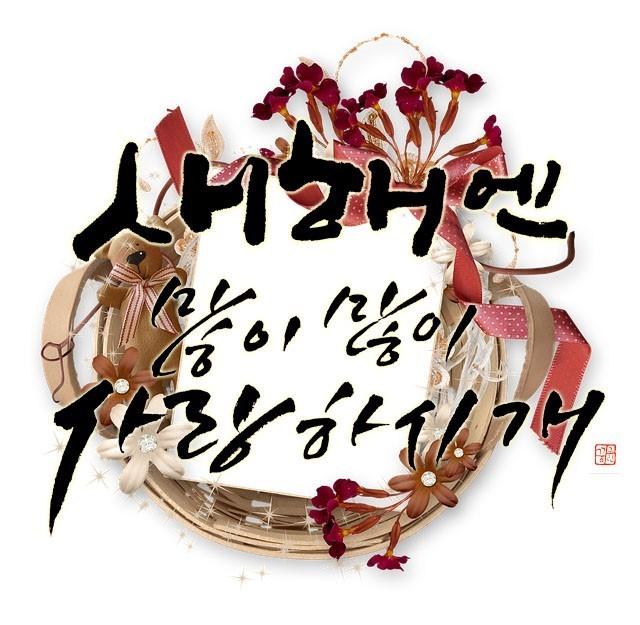 미네스 이미지