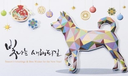이공일팔 이미지