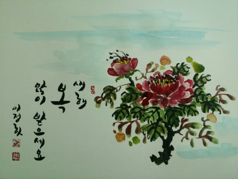 이정하갤러리 이미지