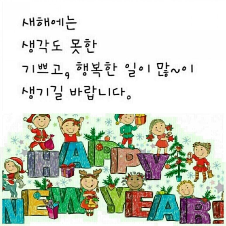 이공일팔 이미지