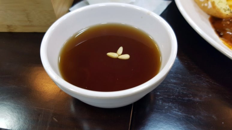 먹방함박스테이크맛집 이미지