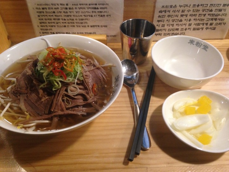 미분당 이미지