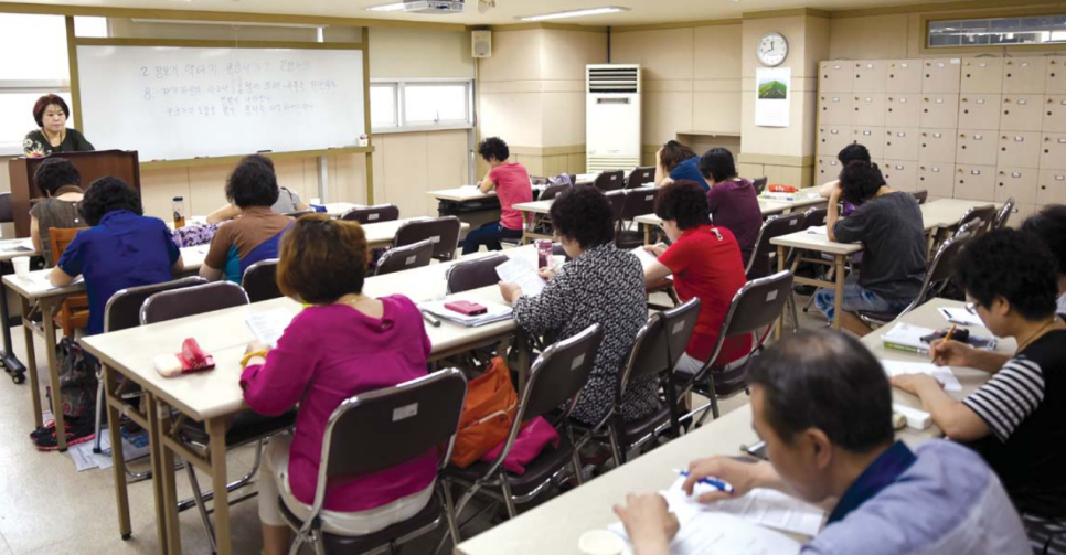 부산돌봄 요양보호사교육원 이미지