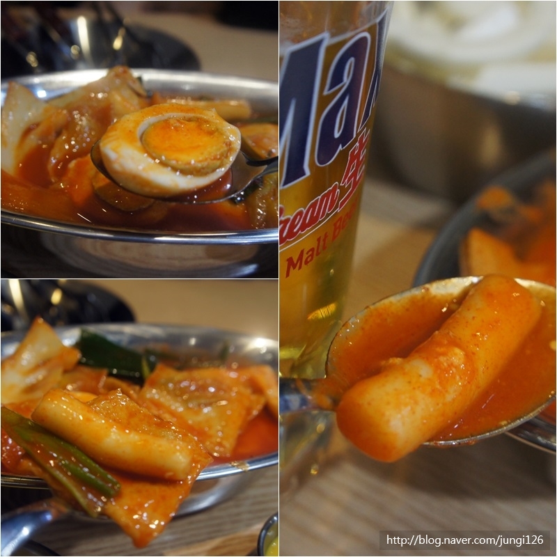 치뽁 이미지
