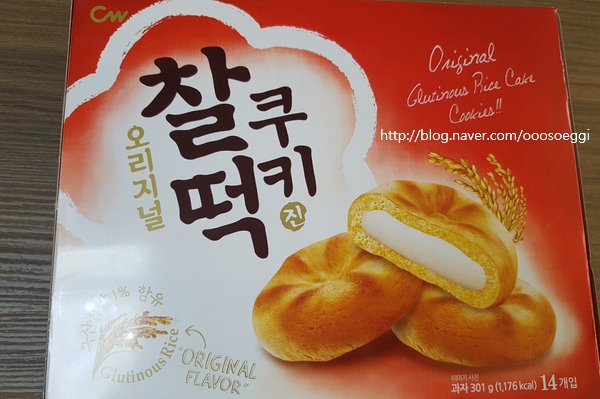 청우할인마트 이미지