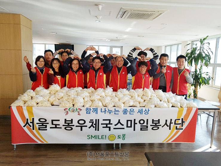 도봉떡방앗간 이미지