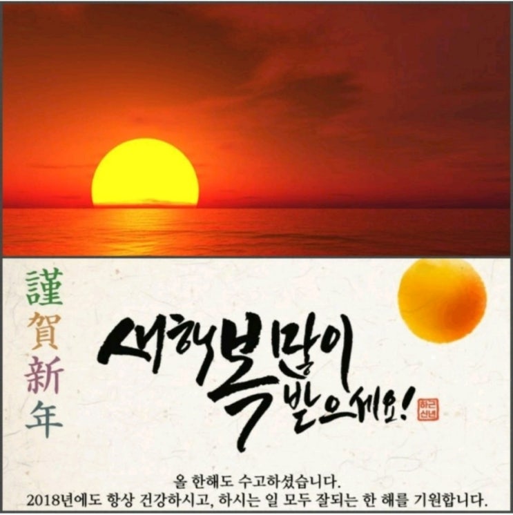 새만금유기농꾸지뽕 이미지