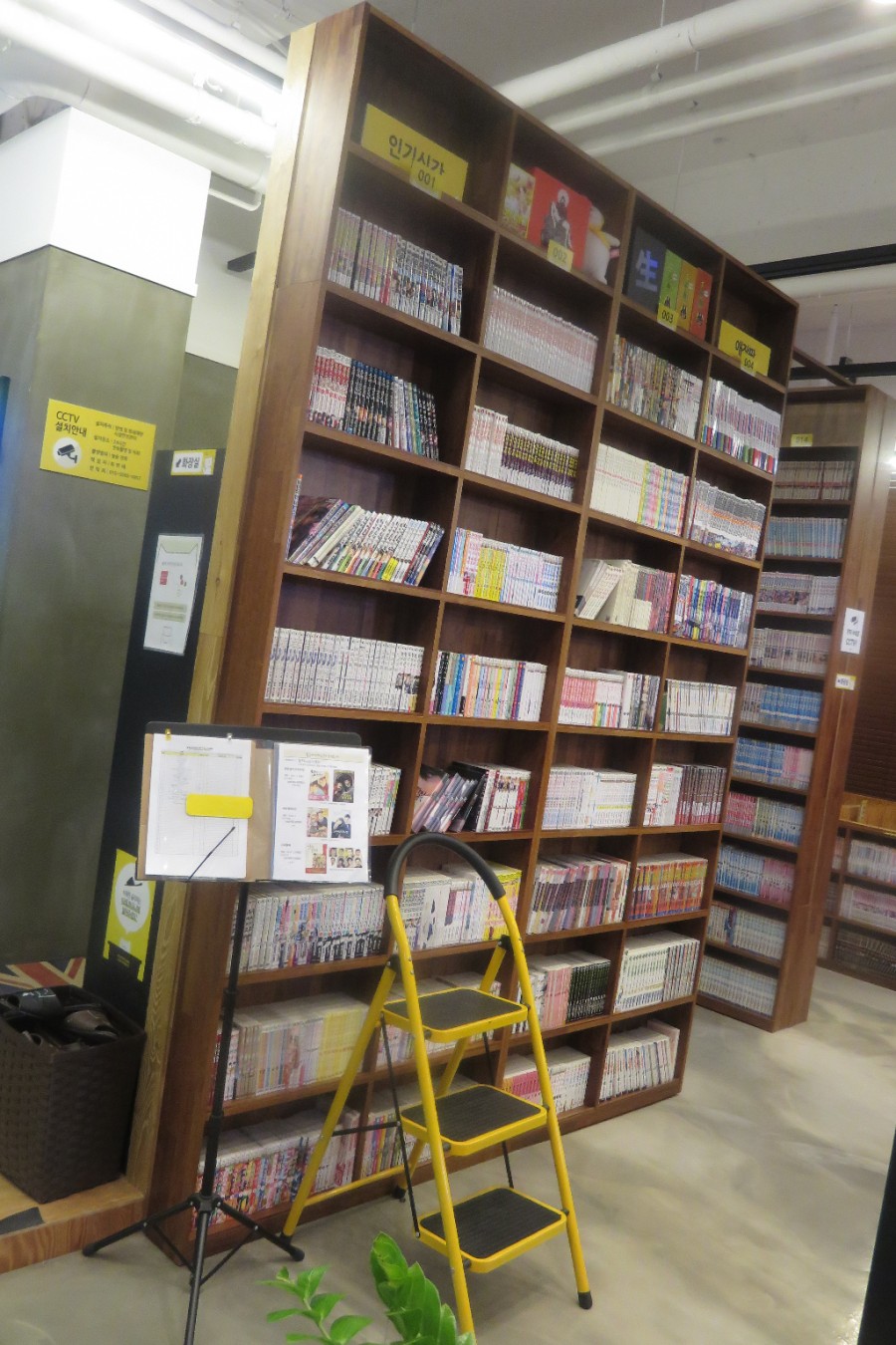 놀숲 대전도안점 이미지