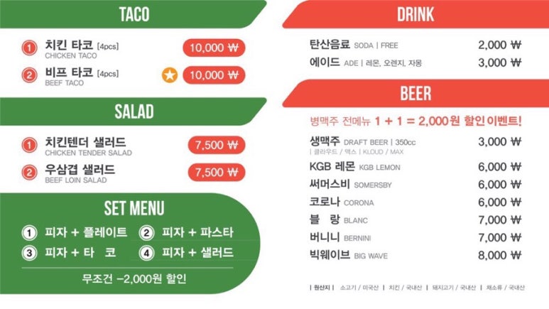 브로일 이미지