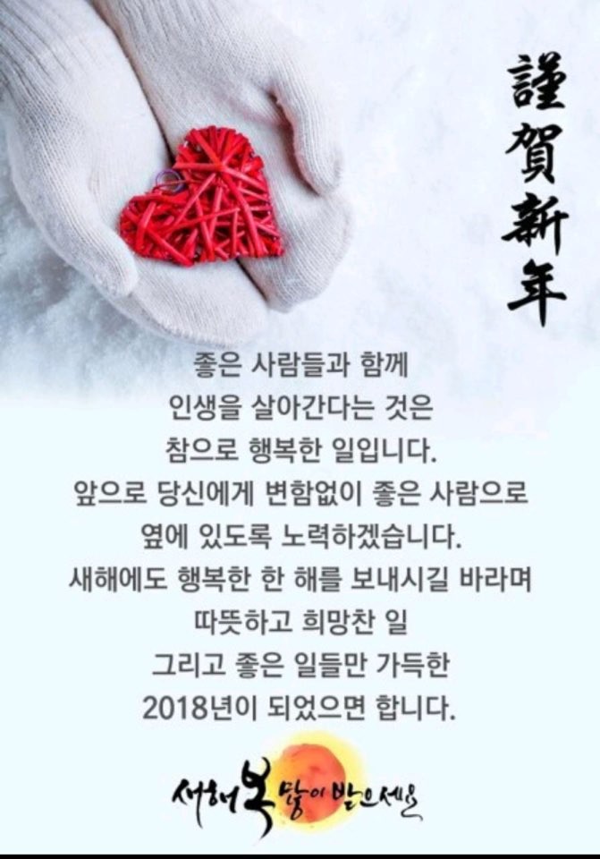 보광자동차정비 이미지