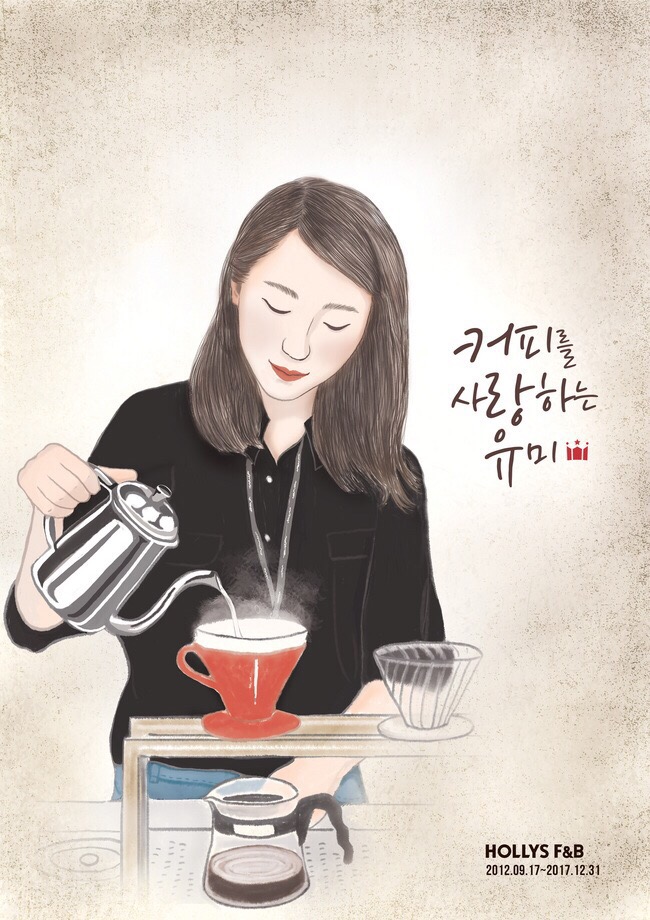 민트랩 이미지