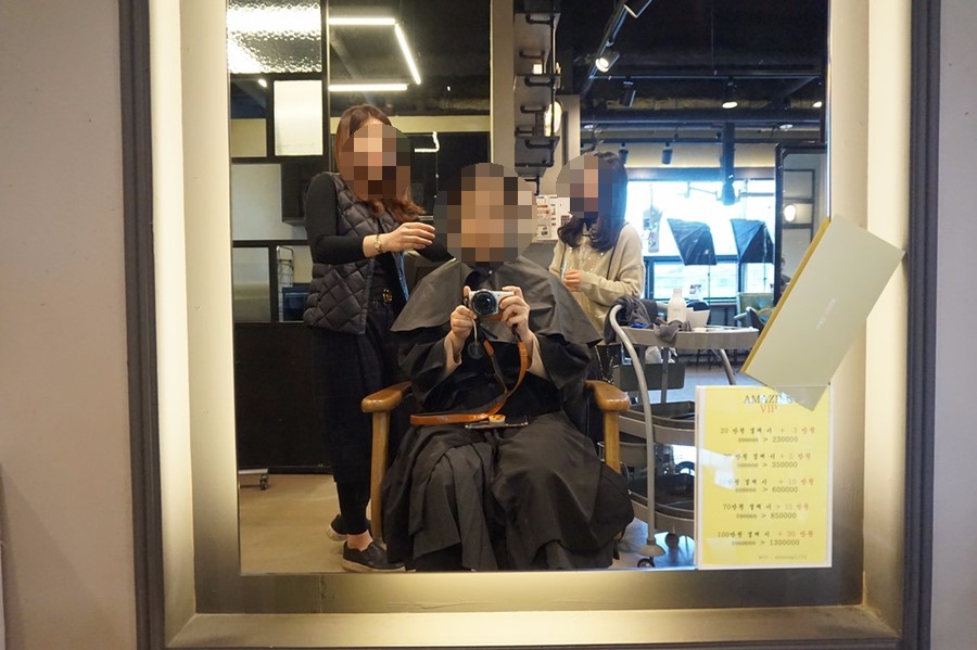유누헤어 이미지