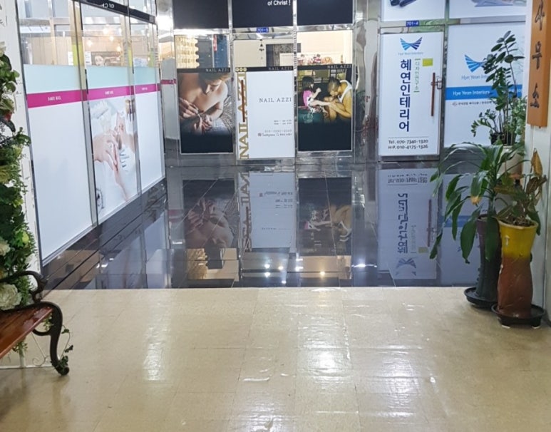 이고네일 이미지