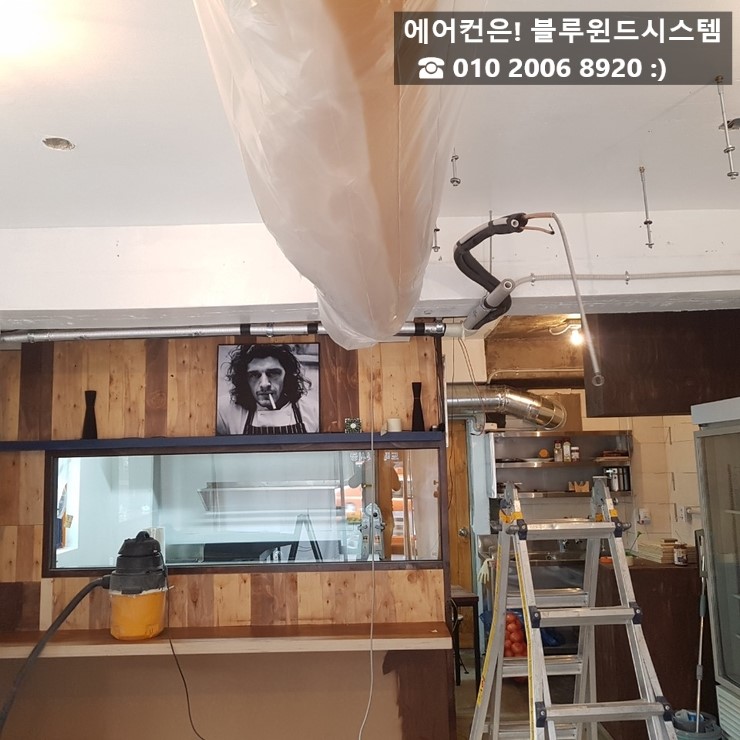 블루윈드시스템 이미지