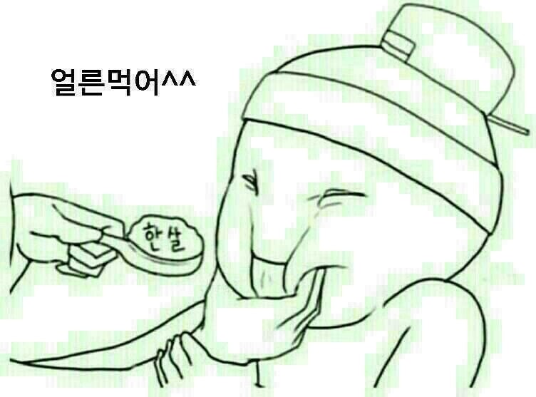 황금노래 이미지
