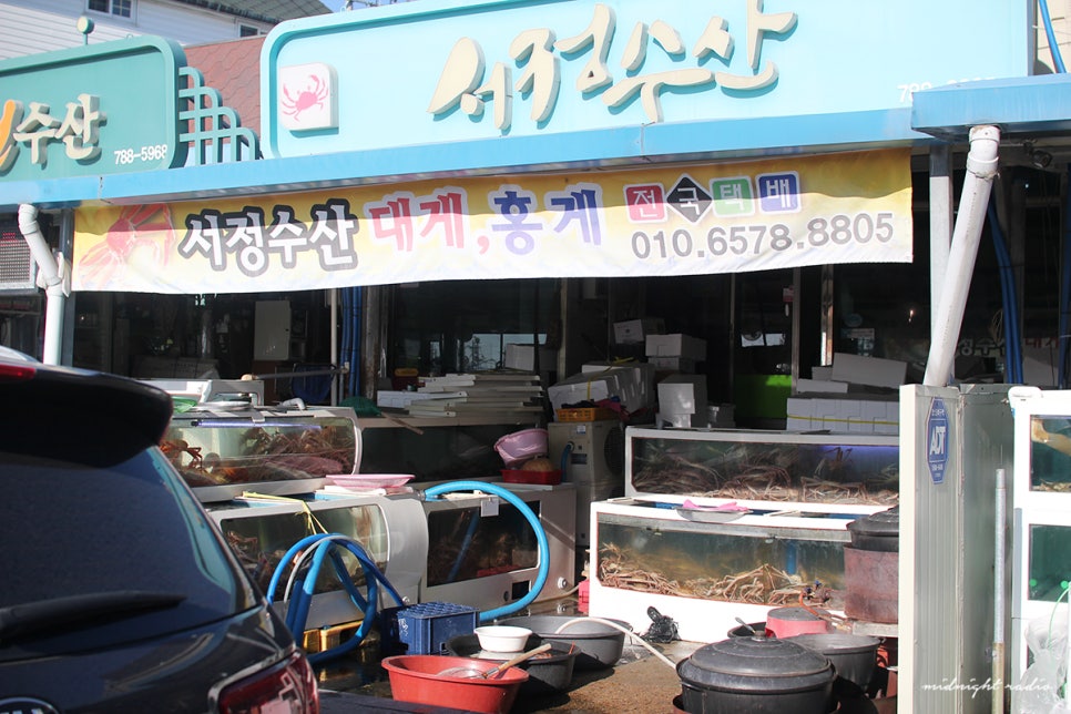 서정수산 이미지