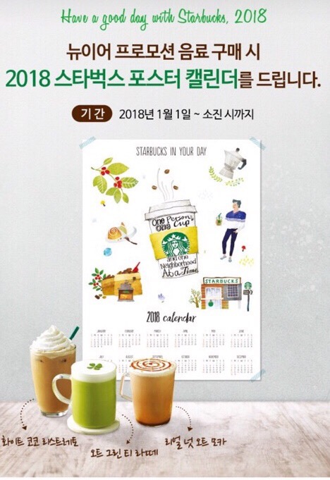 코코에스프레소 이미지
