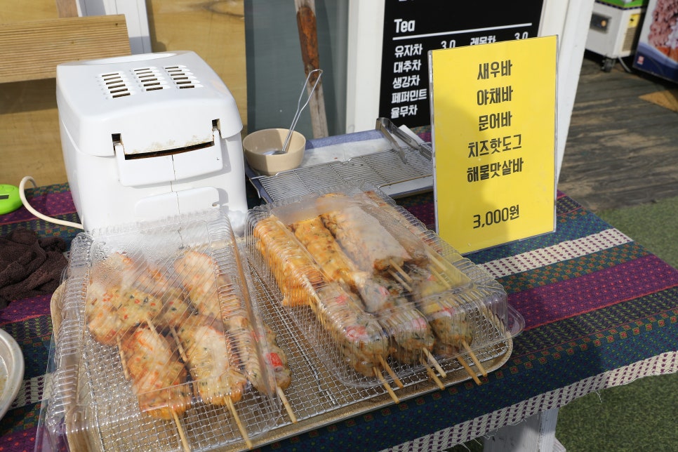 카페몽마르다 이미지