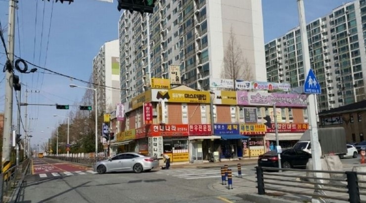 현대아파트상가 이미지