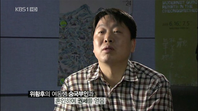 황실문화관 이미지