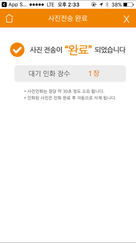 세종문고 이미지